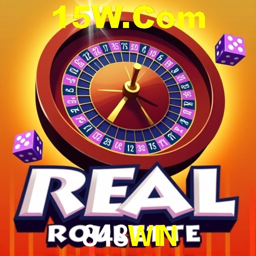 848WIN — tela de envio de sugestão dentro do aplicativo oficial