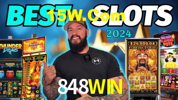 848WIN