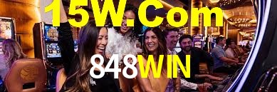 848WIN App Interface